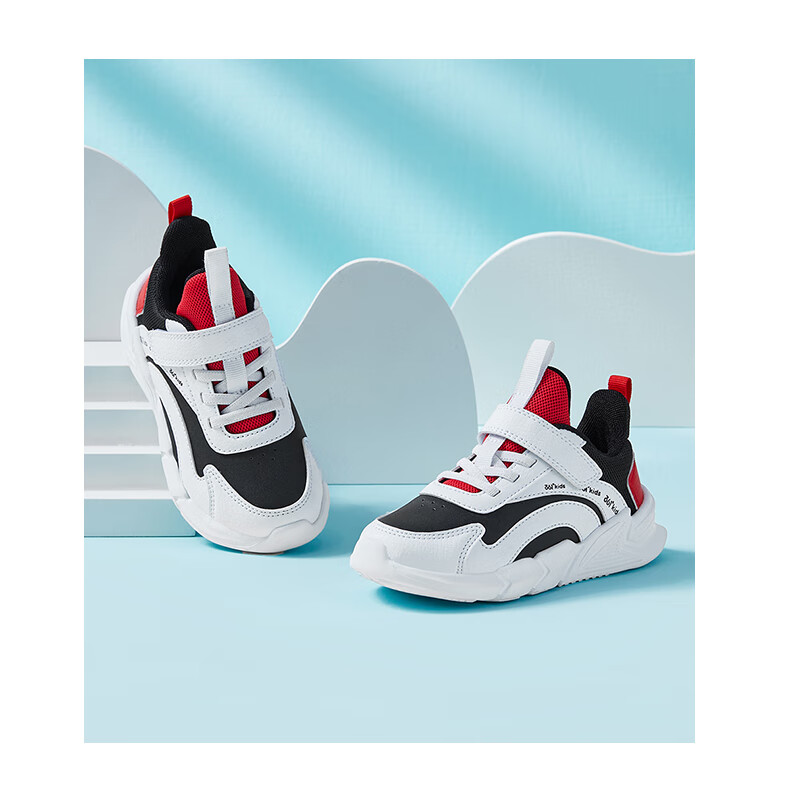 361° Running Shoes Sports Shoes Autumn Winter Kids (3-12 Years) Leather Windproof Running Shoes Feather White Size 39 3