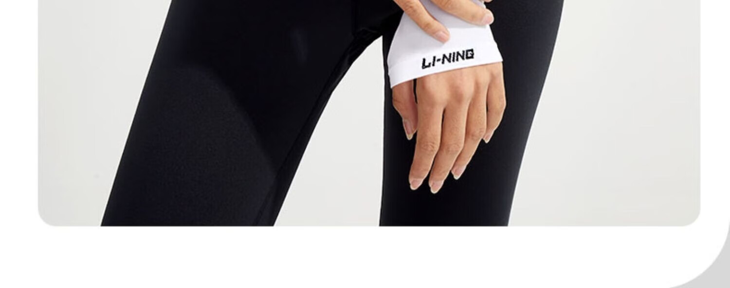 Li-Ning Ice Sleeves for Men And Women, Sun Protection Ice Silk Arm Sleeves, Gaming Arm Sleeves, UV Protection, for Driving, Outdoor Sports, And Fishing 12