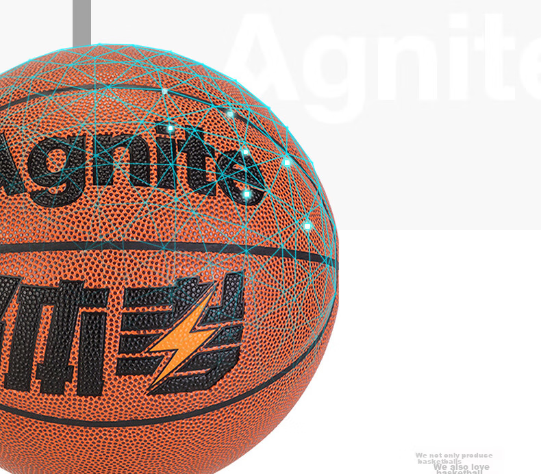 Deli Children's Basketball, Youth Exam Training, Size 5 PU, Moisture-Absorbing And Non-Slip Basketball 7