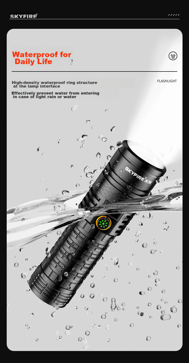 SkyFire Flashlight, High Brightness, Long Battery Life, Outdoor Survival, Ultra-Bright Laser, Outdoor And Home Use, Military-Grade, Compact Specialized Illumination Lamp 16