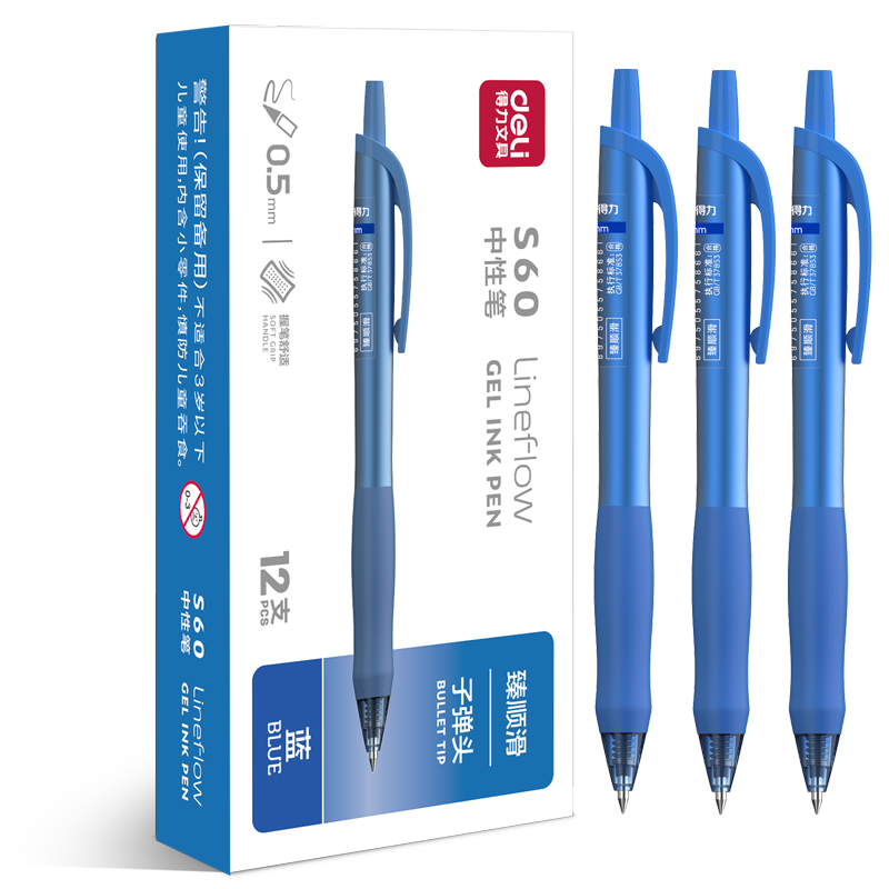 Deli Premium Smooth Retractable Gel Pen 0.5mm Bullet Tip, Student Office Supplies, Blue, 12 Pens/Box, S60 Gaokao Exam