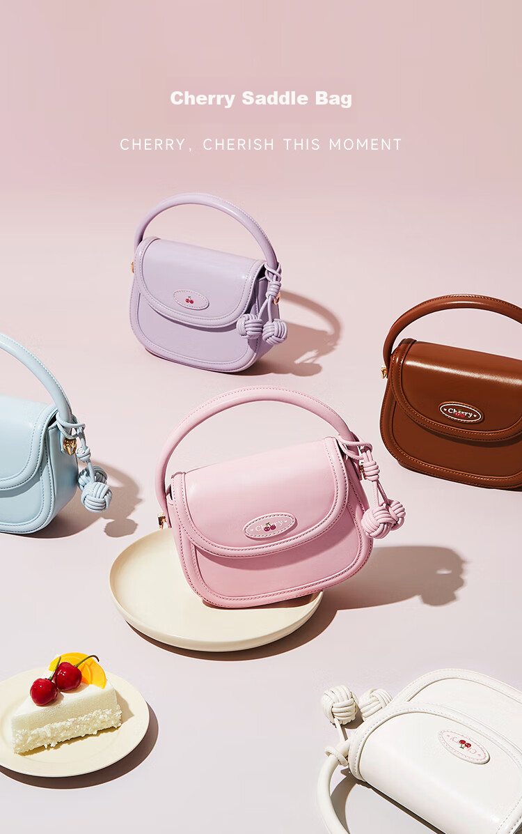 Semir Cherry Saddle Bag Series Women's Handbag, Exquisite Tote Bag, Cute Crossbody Bag, Birthday Gift, 105124153019 3