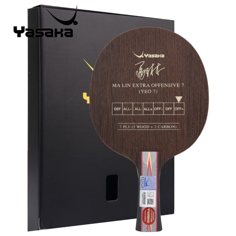 YASAKA YEO7 Maolin Carbon Table Tennis Blade, Table Tennis Racket, Penhold Grip