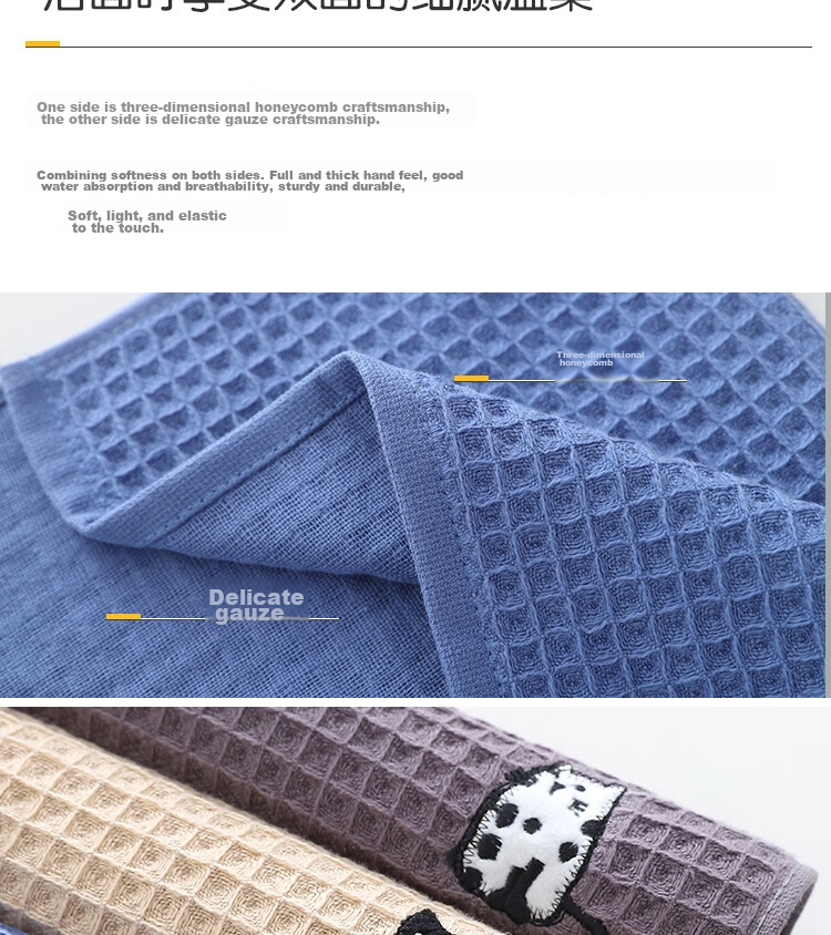 Xinya Towel Gift Box, Shanhai Guan Pure Cotton Towels, 2 Pieces, Gift for Company Group Purchase, Employee Benefits, Business Gift, Includes Carrying Bag 4