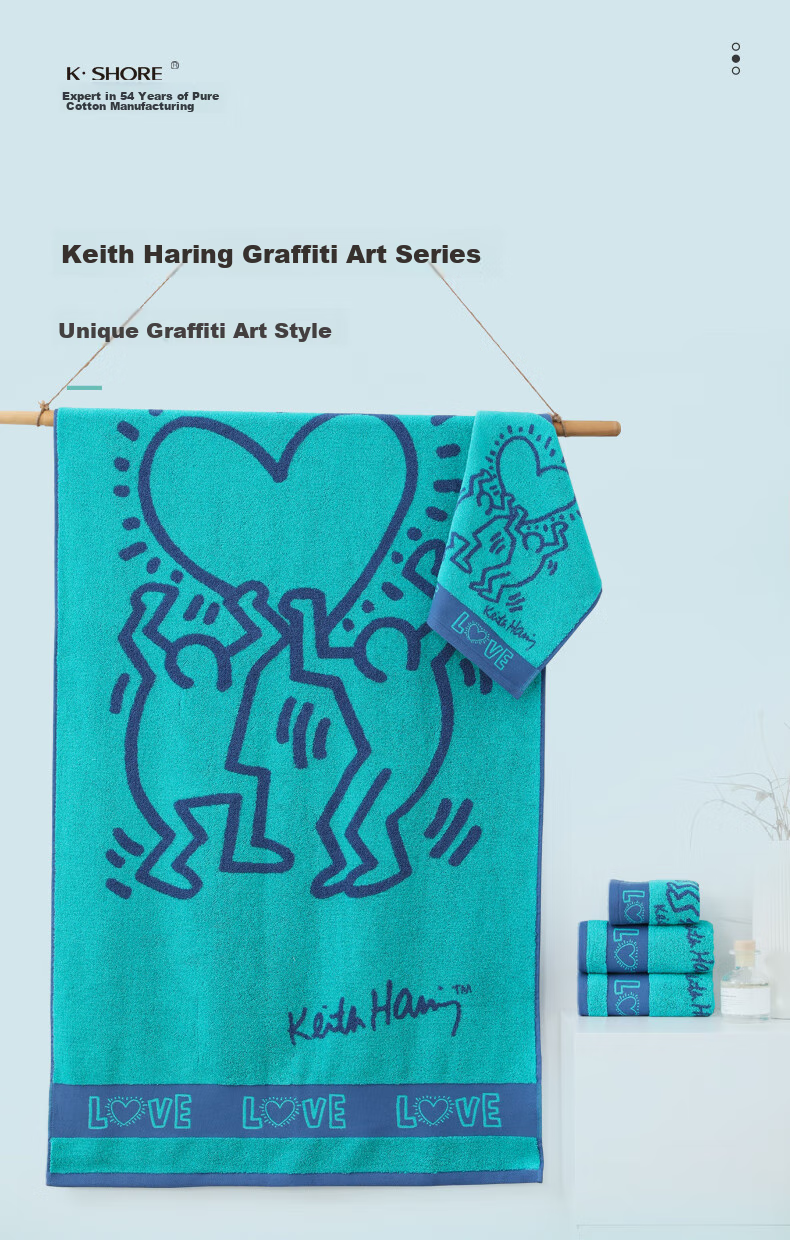 KING SHORE X Kaishaharin Collaboration, Class A Pure Cotton Graffiti Sports Bath Towel 1