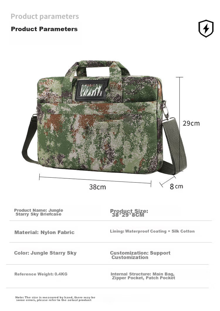 Jingantong Camouflage Briefcase, Handbag, Laptop Bag, Large Capacity Notebook Handbag, Jungle Starry Sky 2