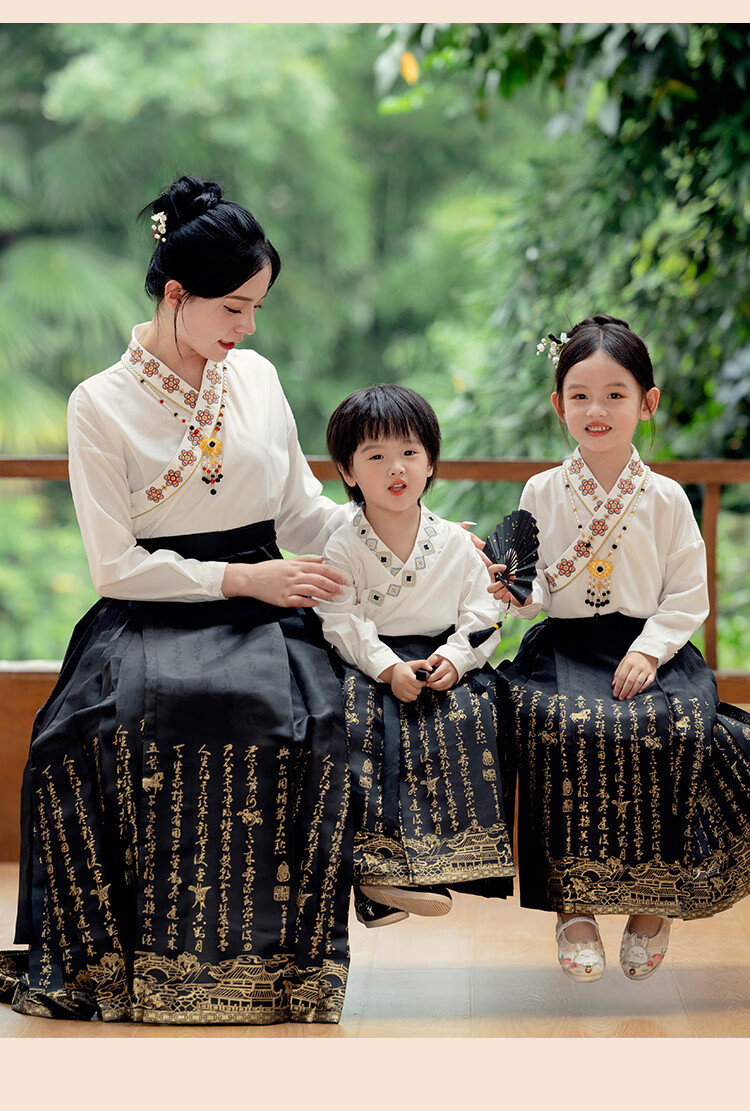 Menghu Will Drink Wine, Boys And Girls Know The Clear Skirt Spring And Autumn Style Children's Chinese Style Green Skirt 130 13