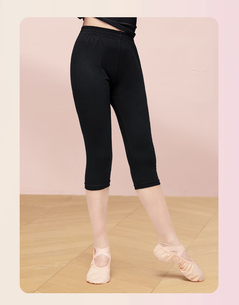 Aiwuge Children's Pants, Girls' Casual Sports Long Pants, Ballet Dance Pants, Children's Dance Practice Leggings, 120 Size 20