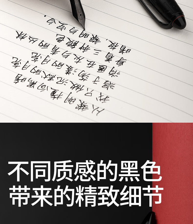 Hongdian (LT.HongDian) Fountain Pen High-End N6 Business Set, Chinese Style Birthday Gift for Men And Women, Calligraphy Practice Fountain Pen Gift Box 12