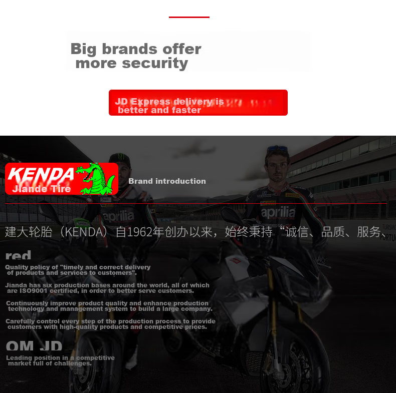 KENDA 24-Inch Mountain Bike Inner Tube, 24*1.95 American Valve, Butyl Inner Tube, Bicycle Inner Tube, Tire, Black 2
