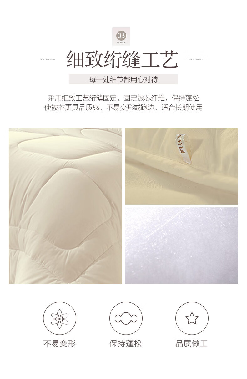 详情图.png
