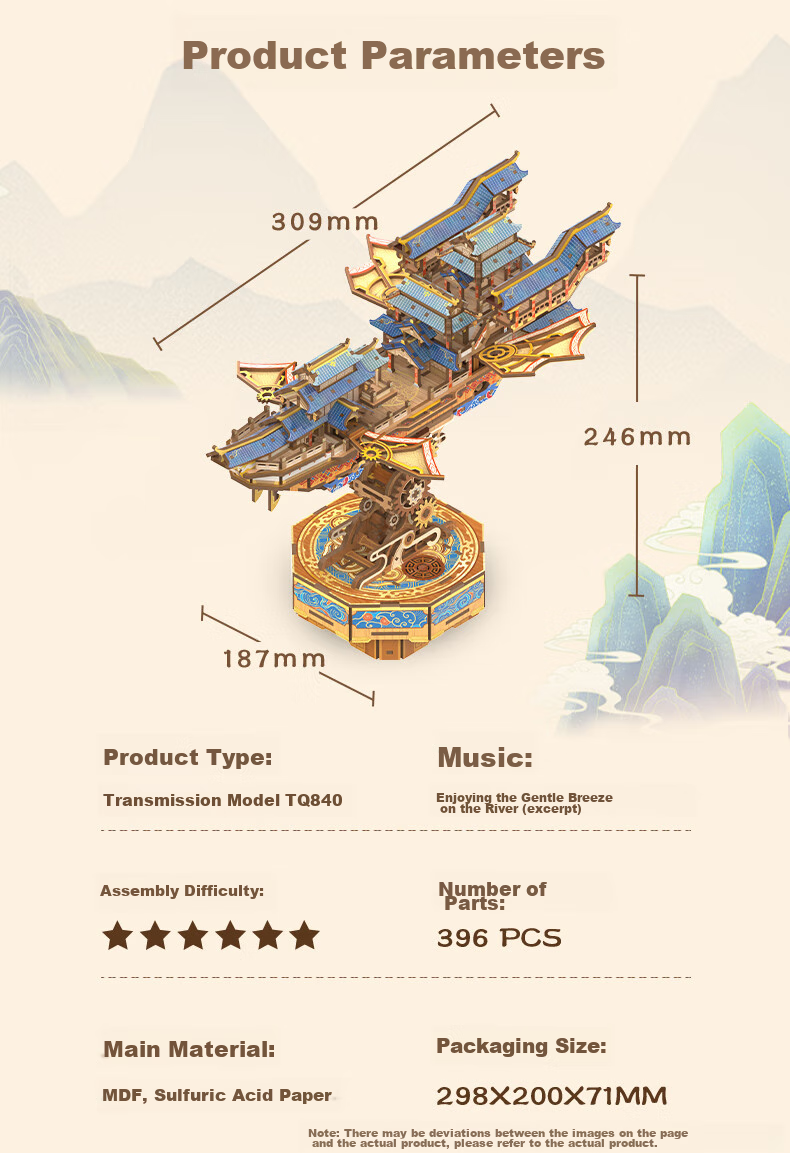 Tongqu Flowing Cloud Flying Ship Assembly Building Blocks Toy, Electric Handmade Adult 3D Spaceship Model Ornament, Birthday Gift for Boys 10
