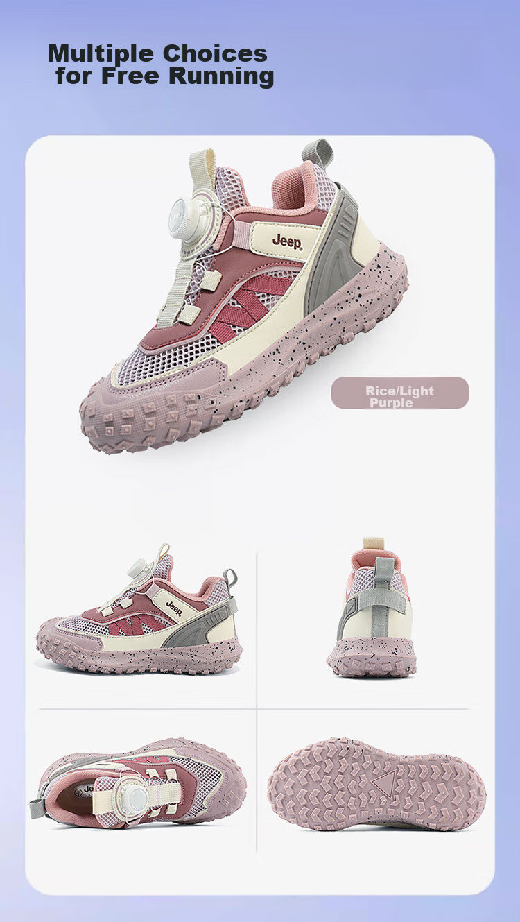 Jeep Summer Breathable Mesh Soft-Soled Sneakers for Older Children, Casual Shoes, Light Purple [Upgraded Version], Size 29 6