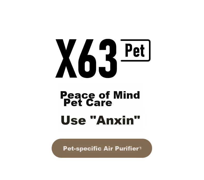352 Air Purifier, Pet Model Cat Hair Purifier, Antibacterial, Hair Removal, Odor Elimination, Allergen Removal, Dust Mite And Formaldehyde Removal, Home Use Hair And Dust Mite Absorption, X63 Pet Multi-Pet Suitable 3