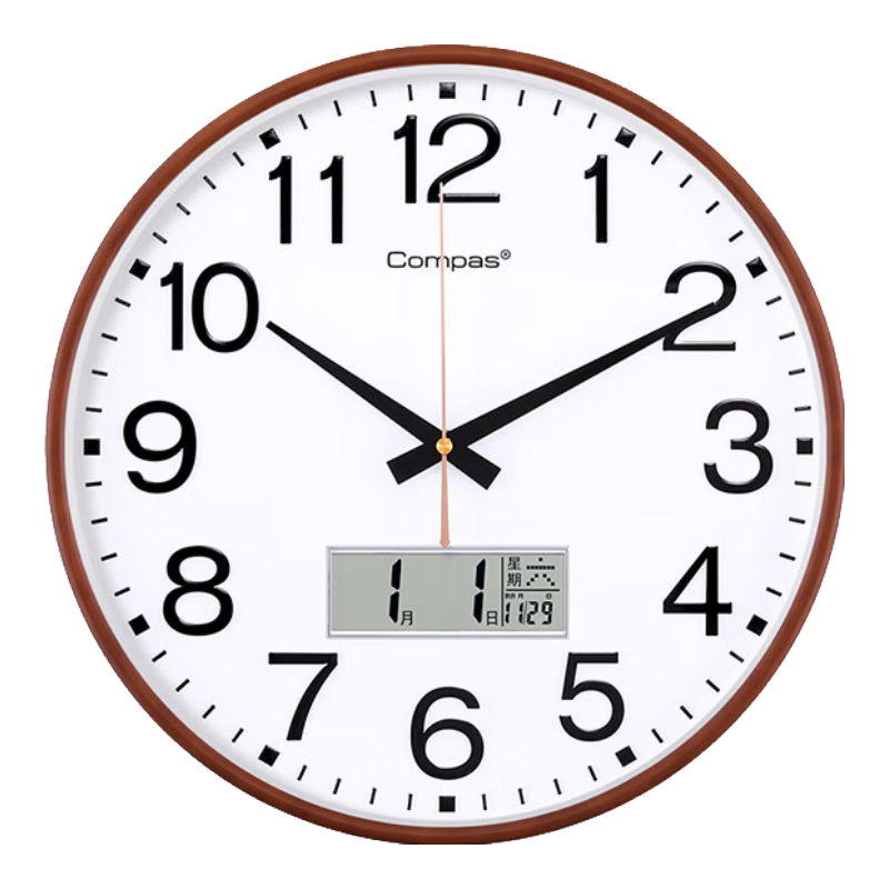Compas Wall Clock, Living Room Quiet Simple Quartz Clock, Wall-Mounted New Style Timepiece, 3588A Calendar Model, Beech Wood White, 35cm
