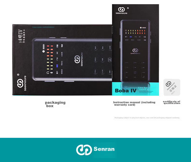 Seeknature ST60 Mixer Sound Card Kit for Mobile Phone Live Streaming, Computer, Douyin, Kuaishou, Universal for Streamers, Singing, Quanmin K Song, Recording, Live Streaming Equipment Complete Set with Condenser Microphone 36