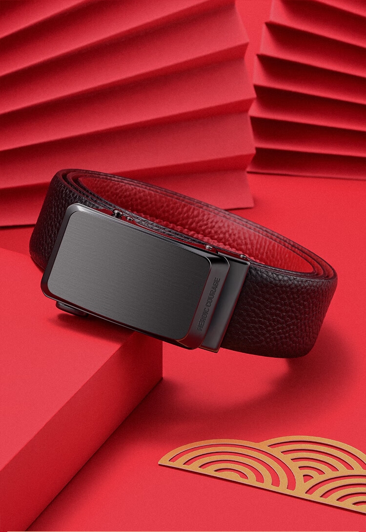 HLA Men's Belt, Business Automatic Buckle, Top-Grain Leather Waistband, Gift Box, Trouser Belt, Fashionable Birthday Gift for Boyfriend This Year 7