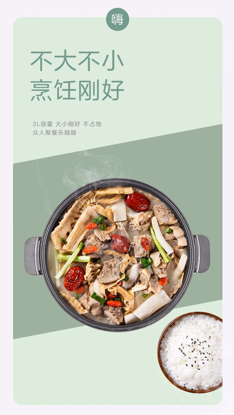 详情图.png