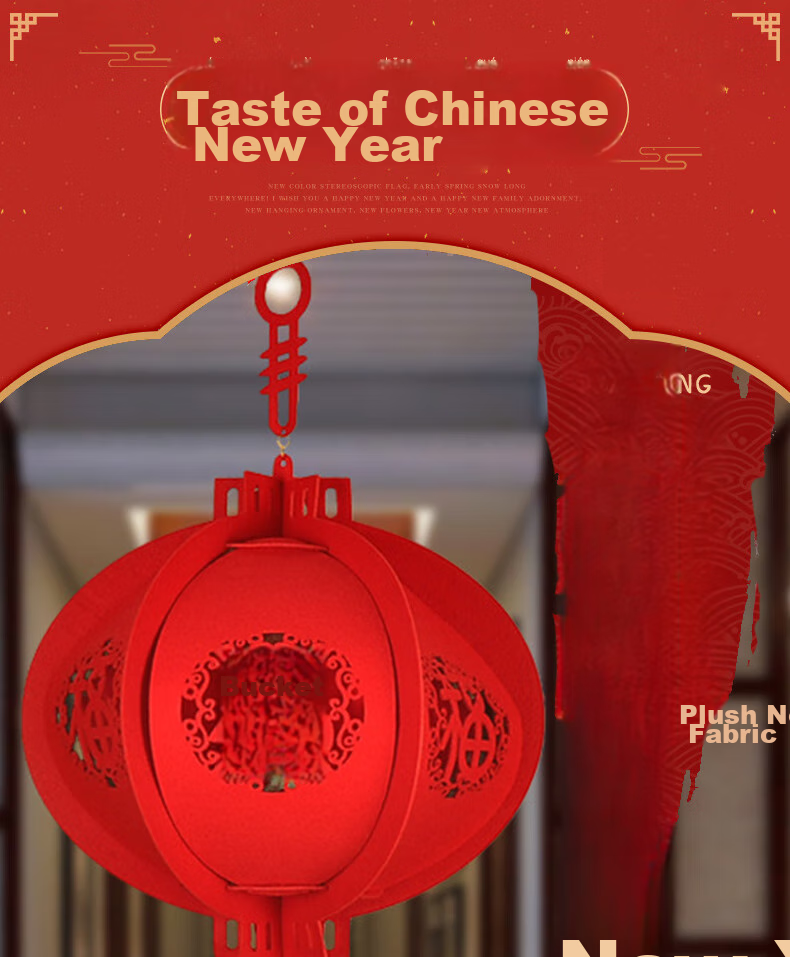 Abaoli Wedding Housewarming Opening Red Flocked Lantern Outdoor Waterproof Balcony Door Store Mall Hotel Decoration 1