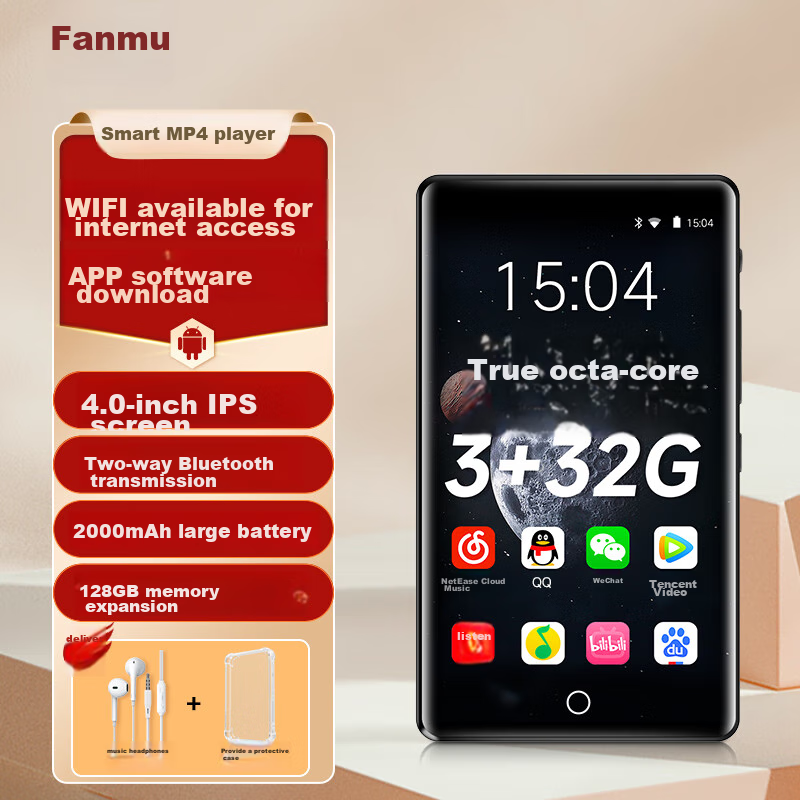 Fanmu PF31-0157379