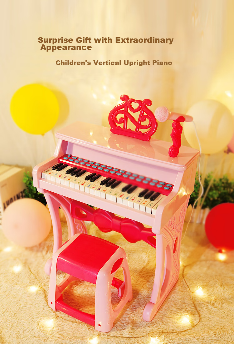 QIAO WA BAO BEI Children's Small Piano Toy, Electronic Keyboard for Girls And Toddlers, Beginner's Instrument for Ages 1-2 Birthday Gift, Mid-Autumn Festival Present 1