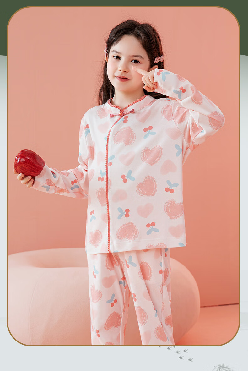 Fenteng Children's Pajamas for Girls, New Chinese Style Pure Cotton Spring National Style Stand Collar Button-Up Loungewear Q9X257930736 12