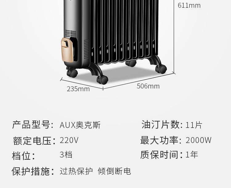 电邮汀详情_17.jpg
