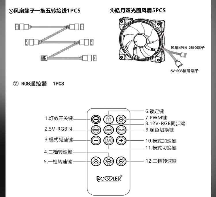 5套包_18.jpg