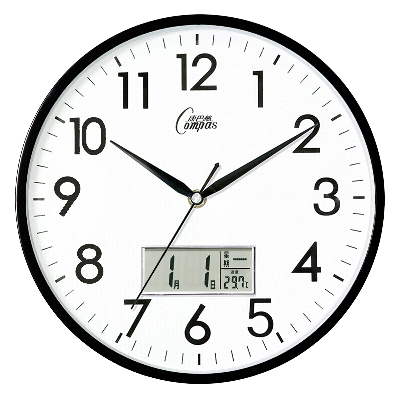 Compas Wall Clock, Creative And Stylish Timepiece, Calendar Quartz Clock for Living Room And Bedroom, C2855Y, Black, 26cm