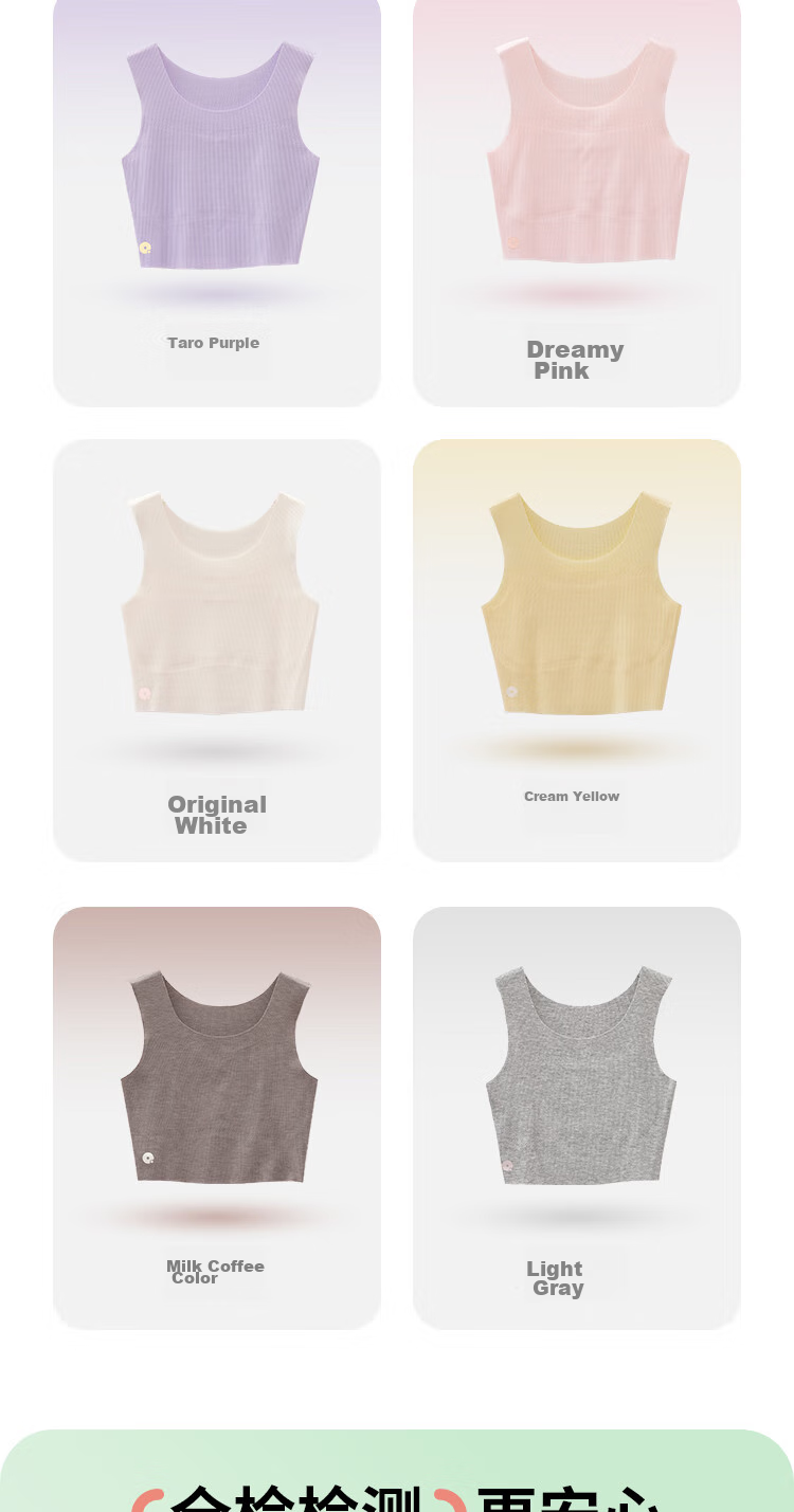 Q21 [Xiaoyumian] Girls' Underwear, Puberty Student Bra, Breathable, Sweat-Absorbing, Sports, Anti-Shock, Seamless Development Vest 18