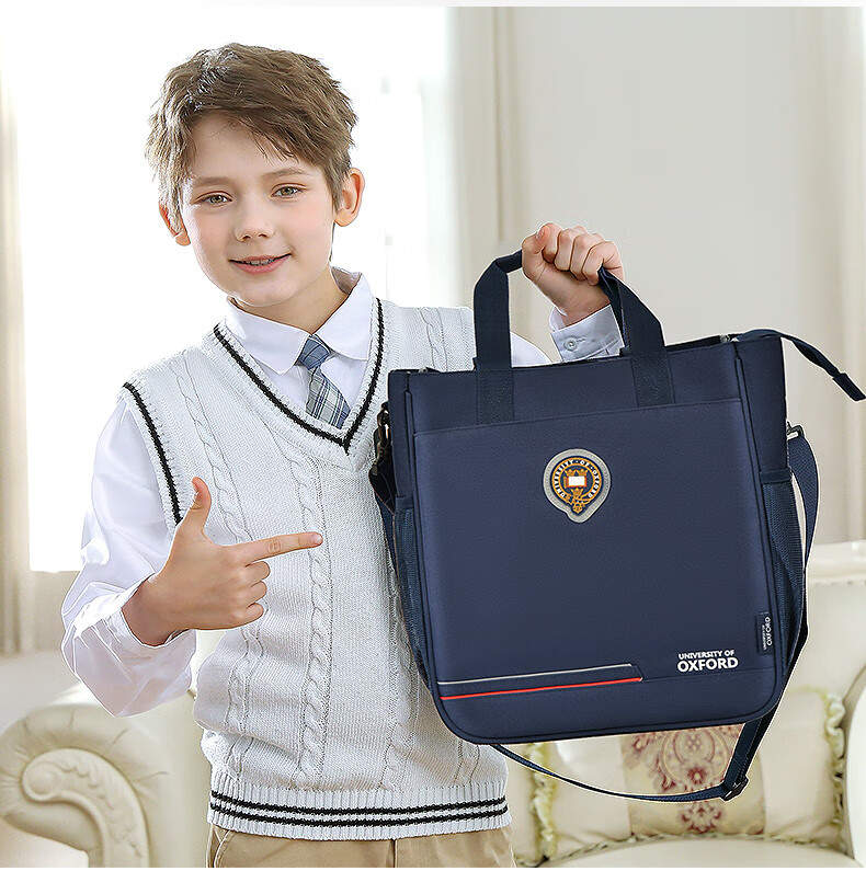 UNIVERSITY OF OXFORD Tutoring Bag Elementary School Student Handbag Middle And High School Student After-School Art Bag Boys And Girls Casual Crossbody Bag X1093 Black 24