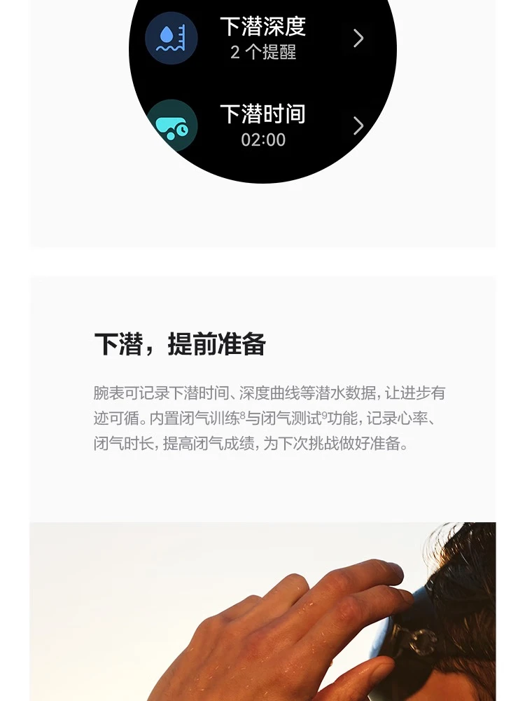 HUAWEI WATCH GT3 PRO HUAWEI WATCH Sports Smart Watch Health Management WeChat Wireless Fast Charging Wrist, Strong Battery Life Titanium Material Black HUAWEI WATCH GT3 PRO HUAWEI WATCH Sports Smart Watch Health Management WeChat Wireless Fast Charging Wrist, Strong Battery Life Titanium Material Black