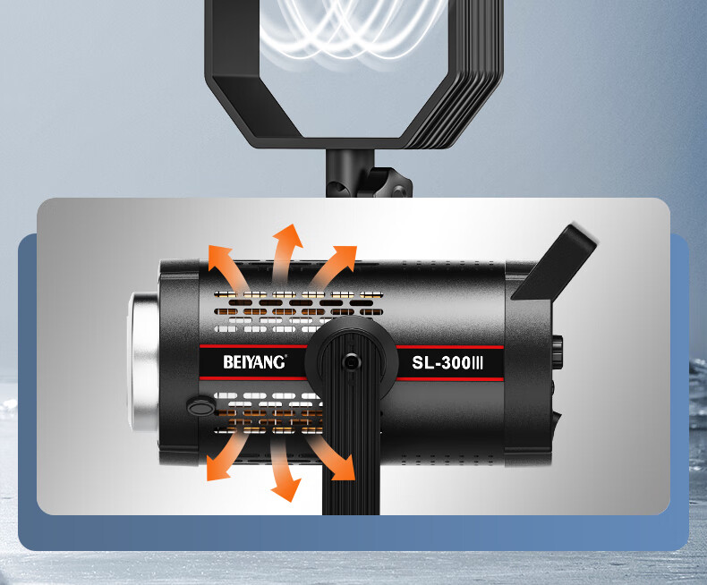 Beiyang SL300III Live Streaming Fill Light, Photography Camera Lighting, 300W Professional Live Streaming Beauty Light, Spherical Lamp, Deep Throw Light, Portrait Video Soft Light, Film And Television Shooting Light 27