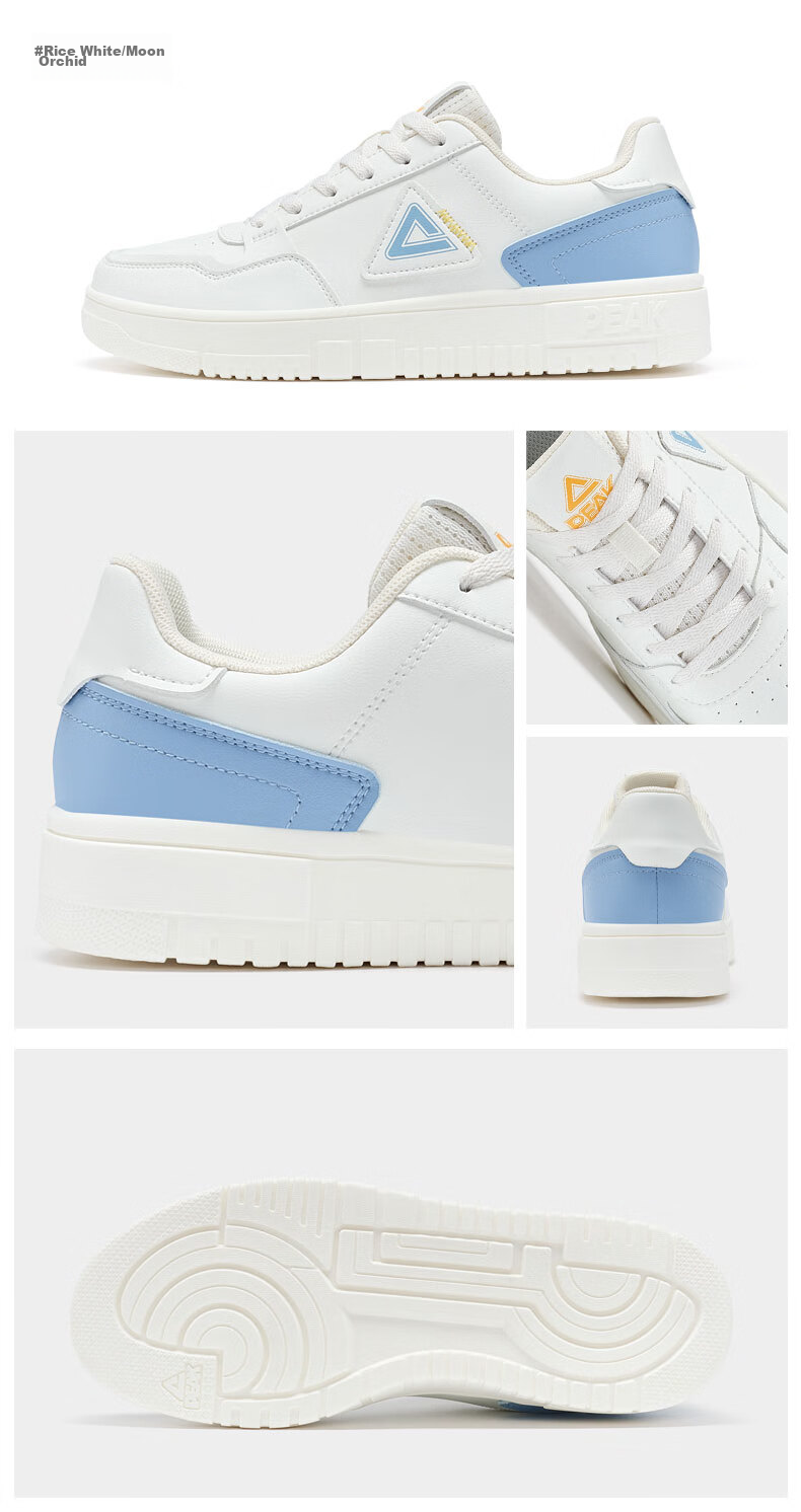 PEAK Men's Sneakers, Summer Low-Top Casual Shoes, Air Force One Style White Shoes, Versatile Sports Shoes for Men DB531127 23