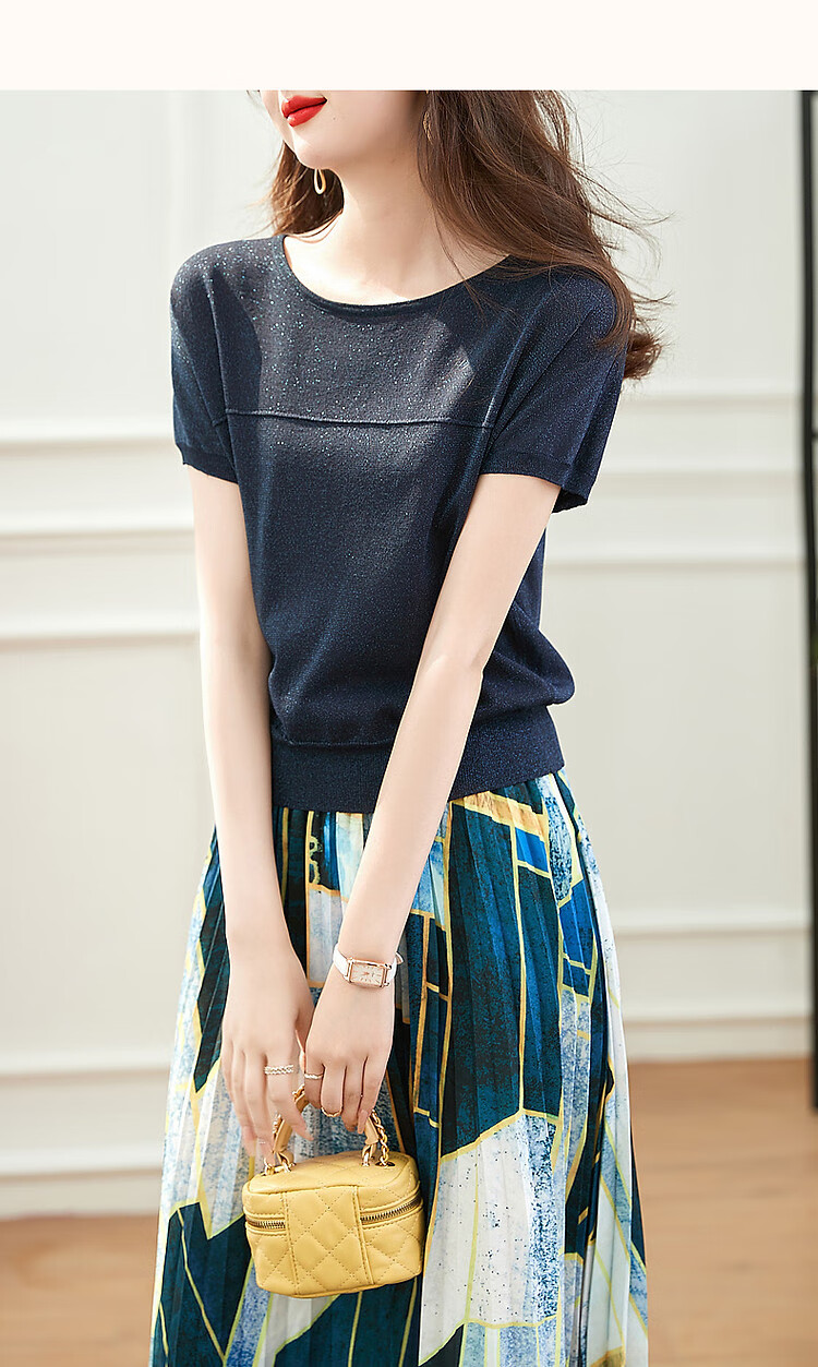 Dme [Intelligent Outfit] Spring And Autumn Ice Linen Gold And Silver Thread Top Printed Skirt Two-Piece Set for Women, Fashionable 16