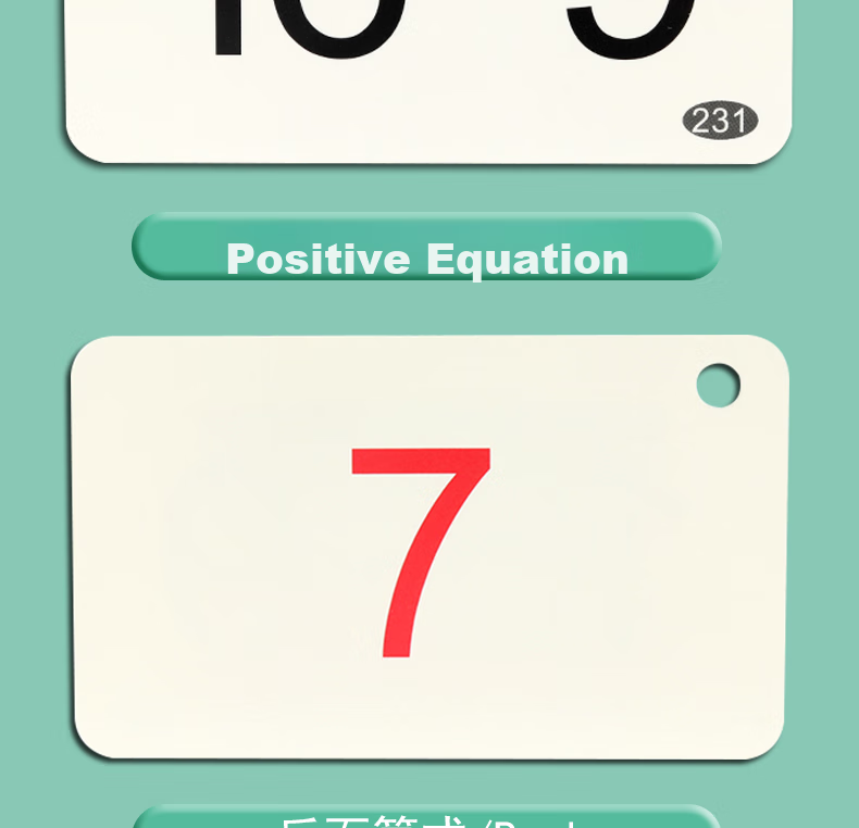 Huashimeng Mental Math Flashcards for First Grade Mathematics: Addition, Subtraction, Multiplication, And Division Tables, 0-20 Addition And Subtraction, 99 Multiplication And Divisio 5