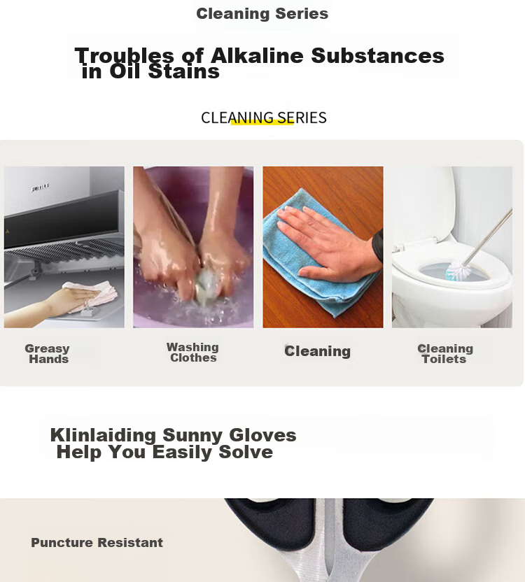 Kelinlai Durable Nitrile Gloves, Large Size L, Long Style, Non-Slip, Puncture-Resistant, Cleaning, Skin-Friendly, Dishwashing, Kitchen, Bathroom, Household Gloves 3