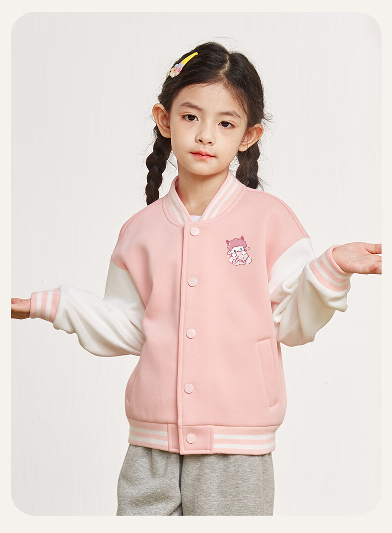 Baleno Girls' Outfit Set, Spring And Autumn 2025 Style, Casual Children's Clothing, Baseball Jacket, Thin Children's Autumn Wear, Sportswear Two-Piece Set 14