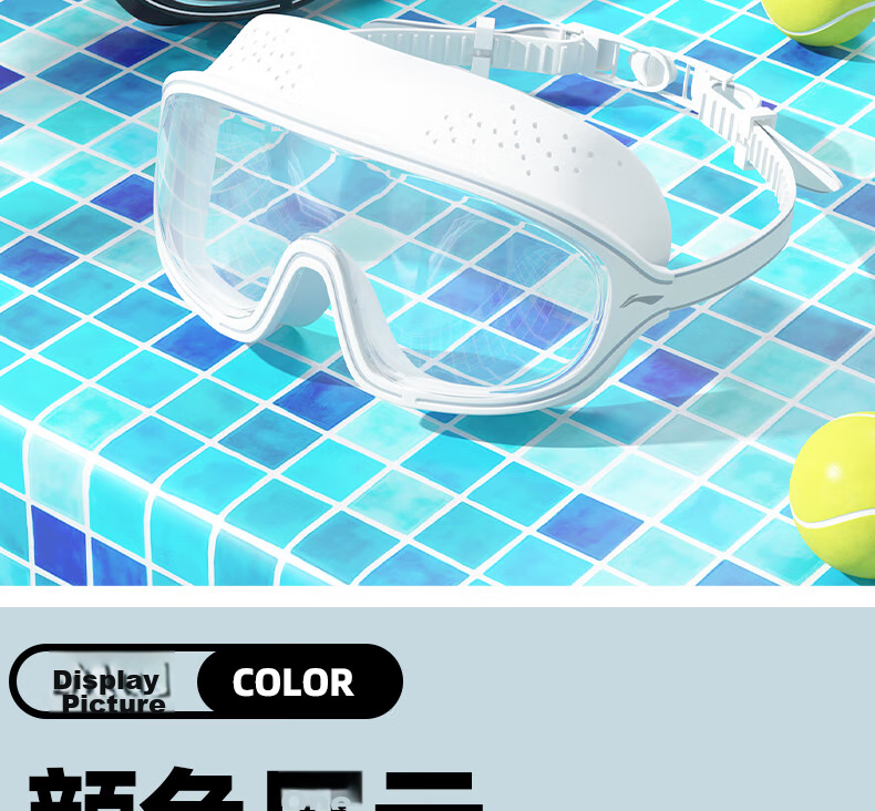 Li-Ning Swimming Goggles for Men And Women, Adult Large Frame High Definition Anti-Fog Comfortable Waterproof Swim Glasses Professional Diving Equipment 528-1 15