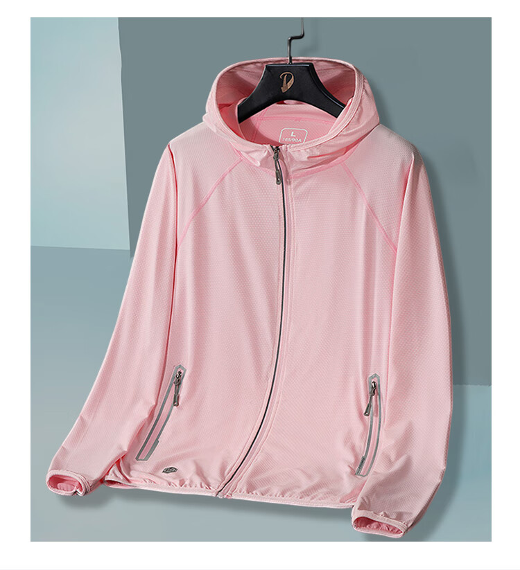 MULINSEN Unisex Lightweight Quick-Dry Ice Silk Sun Protection Jacket Breathable Stretch Skin Jacket White Women's 2XL 16