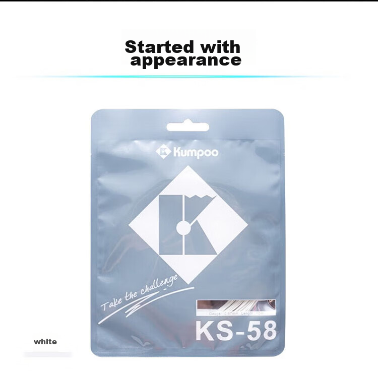 KUMPOO Badminton Racket String, High Elasticity, Durable, Ball Control, KS-58 KUMPOO String KS58, High Elasticity, Durable, Light Lake Blue 7
