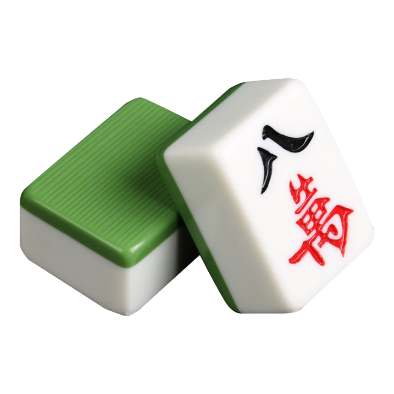 Longyu Home Mahjong Tiles, Hand-Rubbed Large Size 44mm Dark Green Medium-Sized Mahjong Set, Nationwide Standard, Tablecloth Included