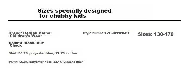 LUOBOBEIBEI Plus-Size Boys' Formal Wear, New Year's Outfit for Older Children, Enlarged Shirt And Suspender Pants, Black Four-Piece Set, Size 150 5