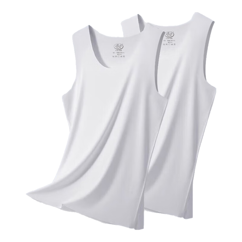 LangSha Men's Tank Top, Seamless Ice Silk Cool-Feeling 7A Antibacterial, Cuttable Inner Wear Undershirt, Athletic Undershirt