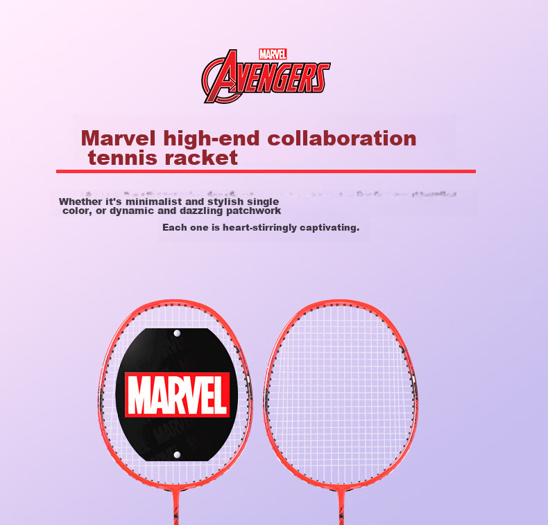 Mesuca Badminton Racket, Ultra-Light Carbon Fiber Pair, Entry-Level Training for Women, One Set - Hello Kitty 6