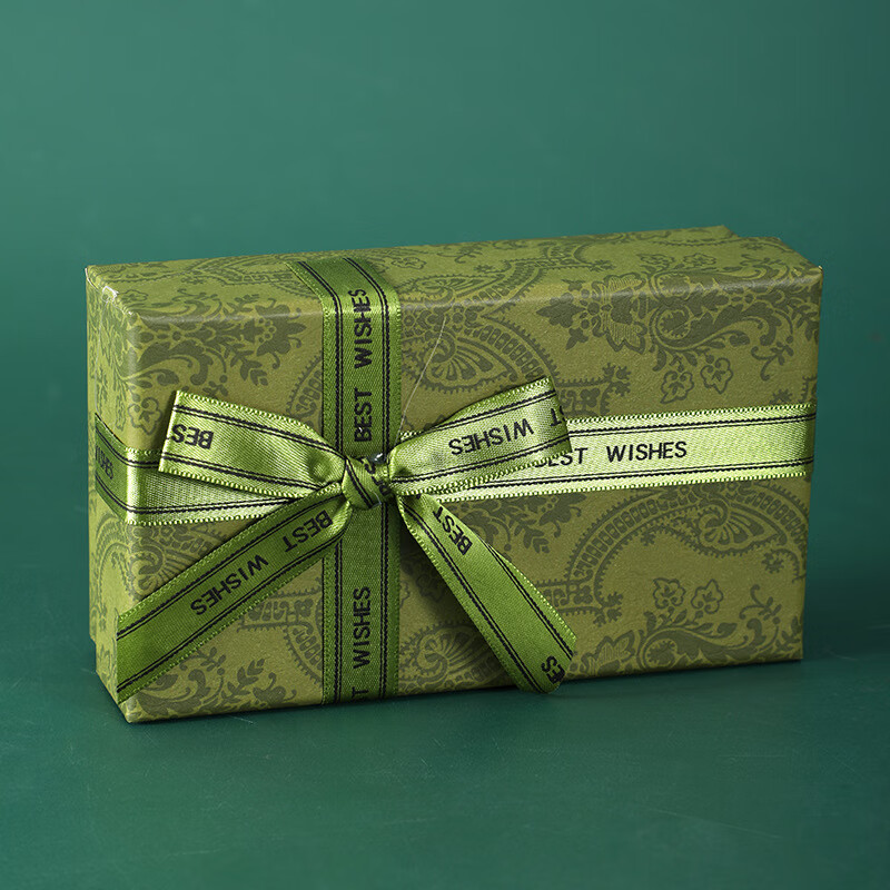 Ouliwen Gift Box, Small Size, High-End Feel, Lipstick, Birthday Present, Holiday Student Stationery Gift Packaging Box, 14.5*8.5*5cm, Vintage Gree 4