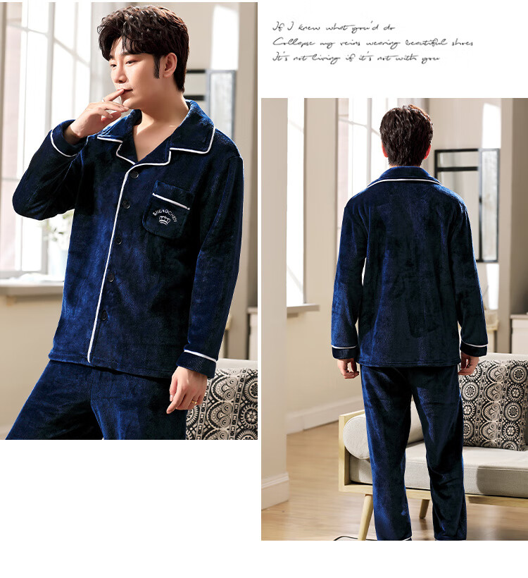 LangSha Men's Pajamas, Winter Flannel Lined Thickened Wearable Loungewear, Two-Piece Set, Warm Outfit 24