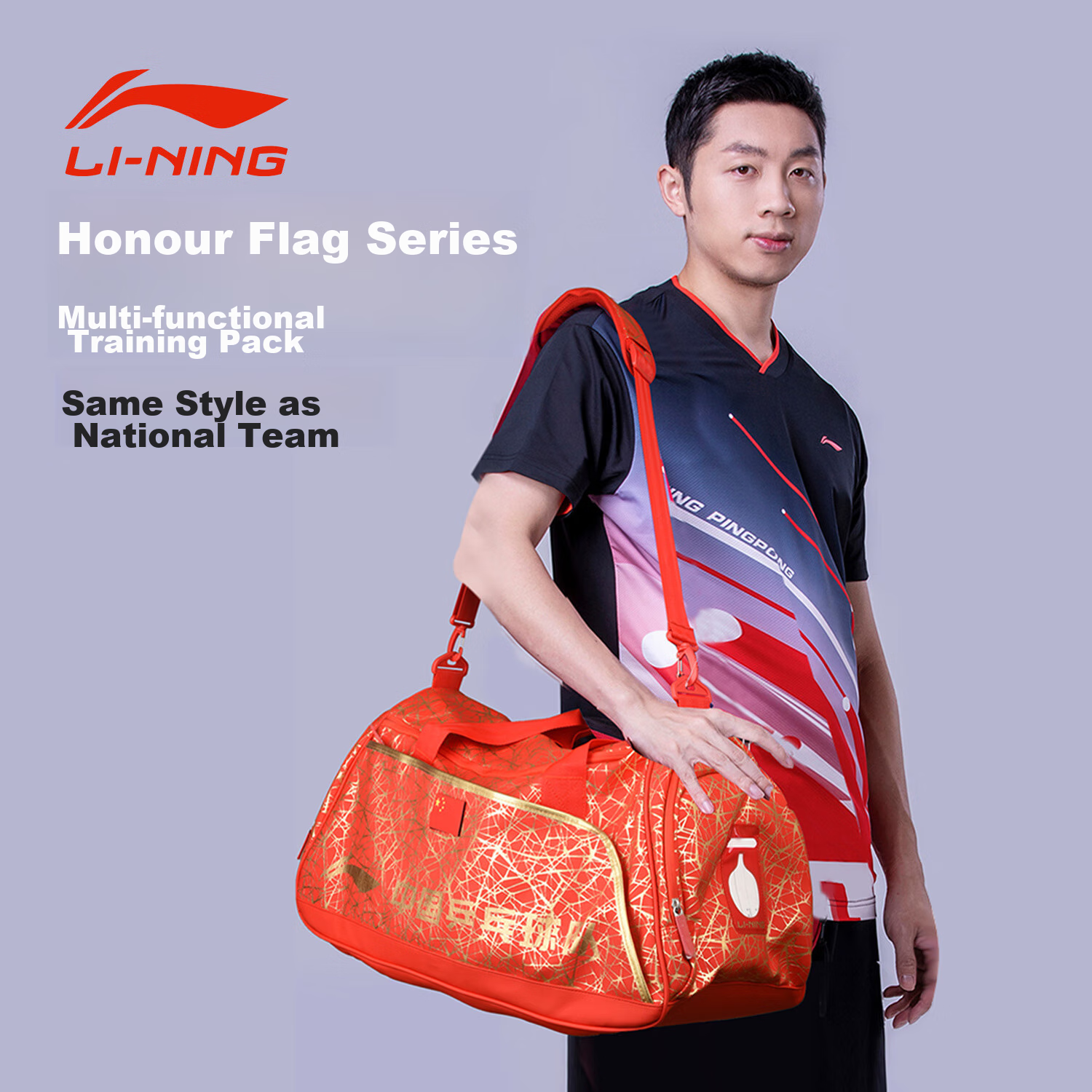 Li-Ning Table Tennis Bag, Shoulder Bag, National Team Multi-Functional Large Table Tennis Sports Bag, ABLT037, Red