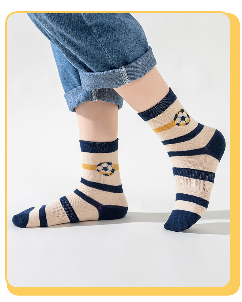 YUZHAOLIN Children's Socks Autumn Style Boys' Seamless Mid-Calf Socks Baby Socks Cotton Socks for Fall And Winter Mid to Big Kids Little Boys Long Socks 10