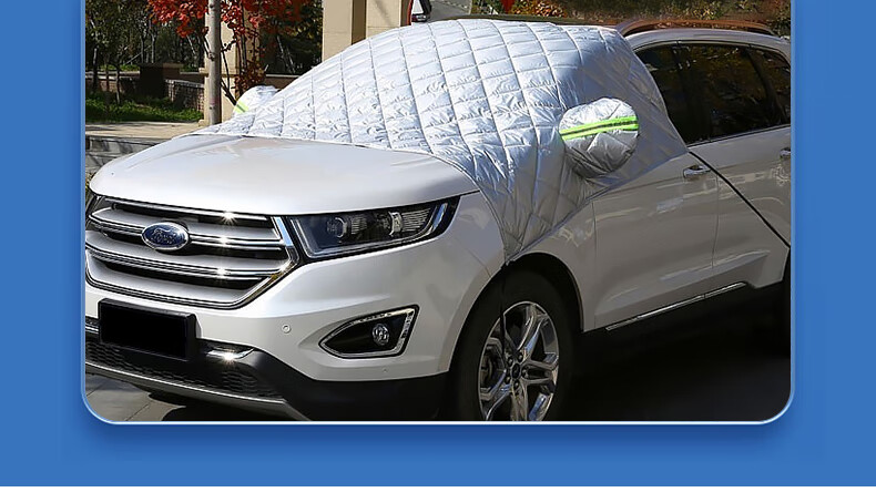 汽车挡风玻璃罩雪档防冻罩防雪罩汽车前档罩防霜挡雪罩雪挡风挡罩车罩